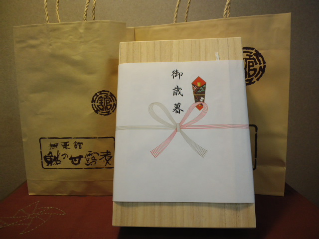 鮎の甘露煮＜特大＞桐箱入り（820グラム/14～15尾入り）