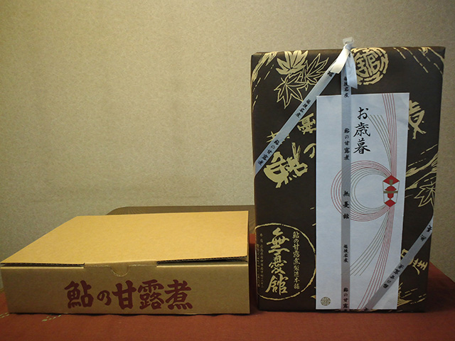 鮎の甘露煮＜中＞桐箱入り（450グラム/8～9尾入り）