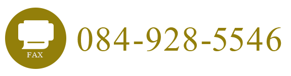 084-928-5546